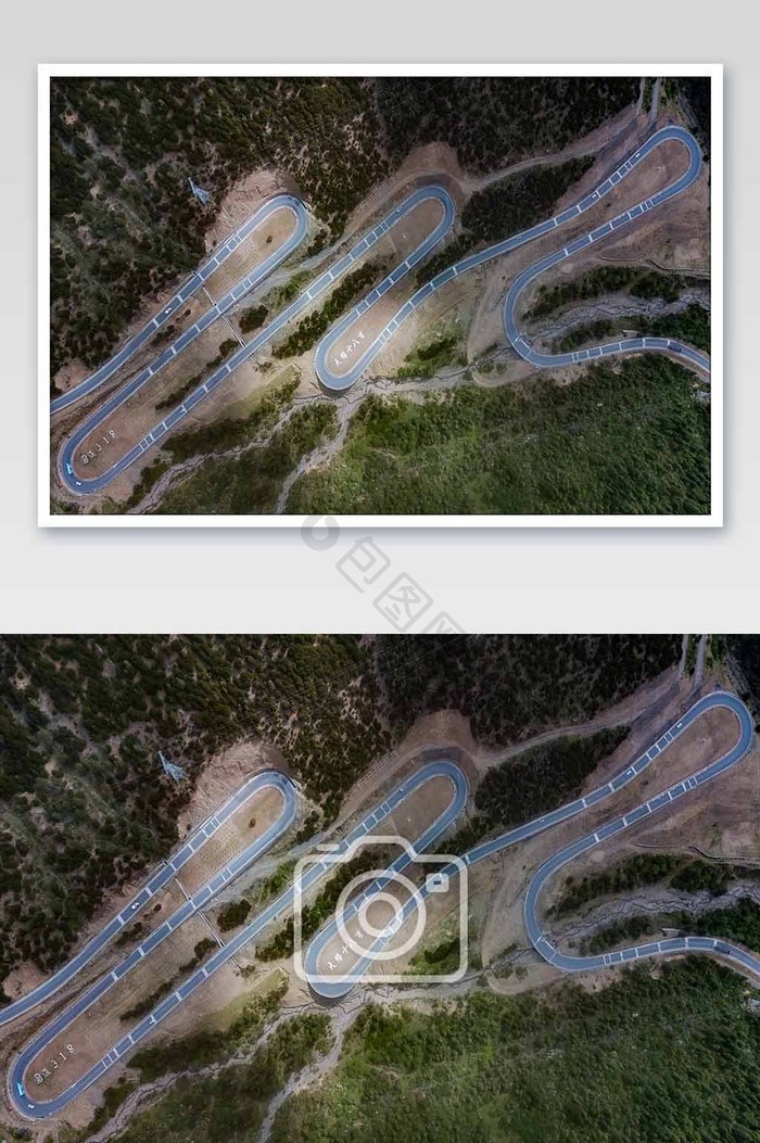 川藏线最美公路天路十八弯摄影图片