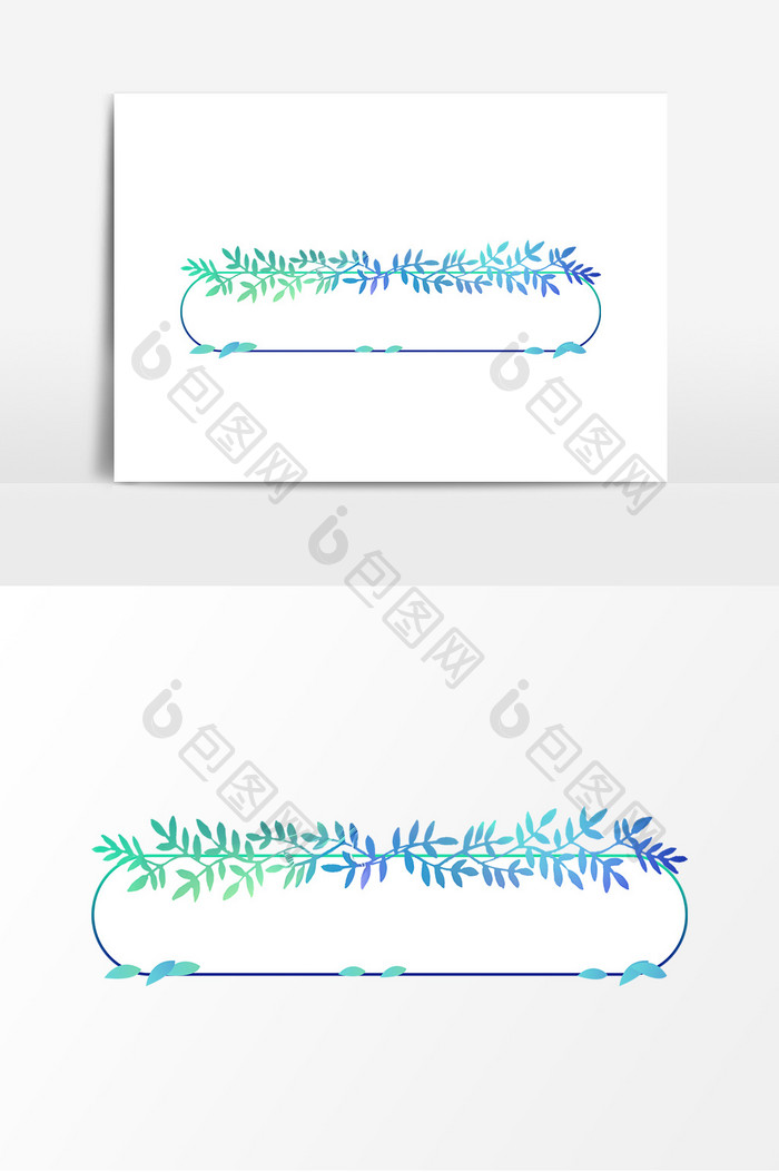 植物草叶渐变边框元素