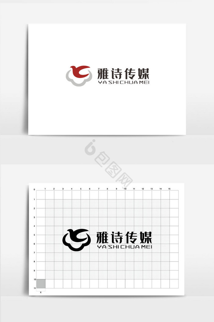 影视传媒logovi图片