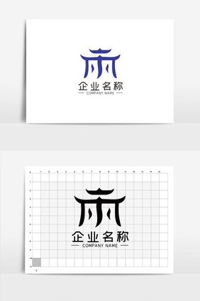 简约创意丽字LOGOVI模板