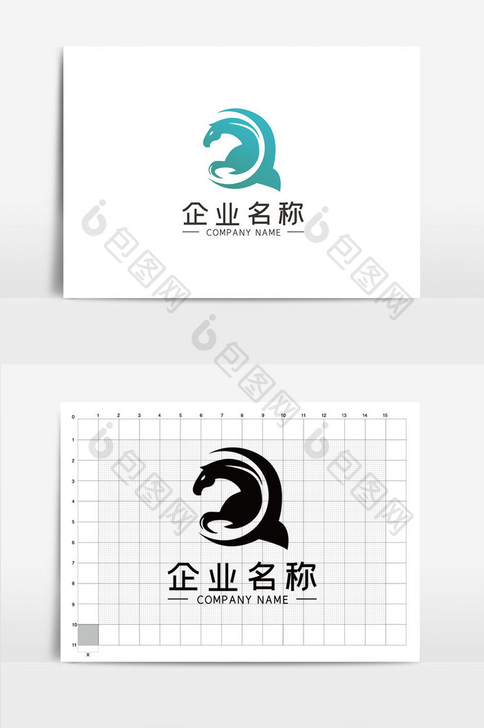 简约创意马LOGOVI模板