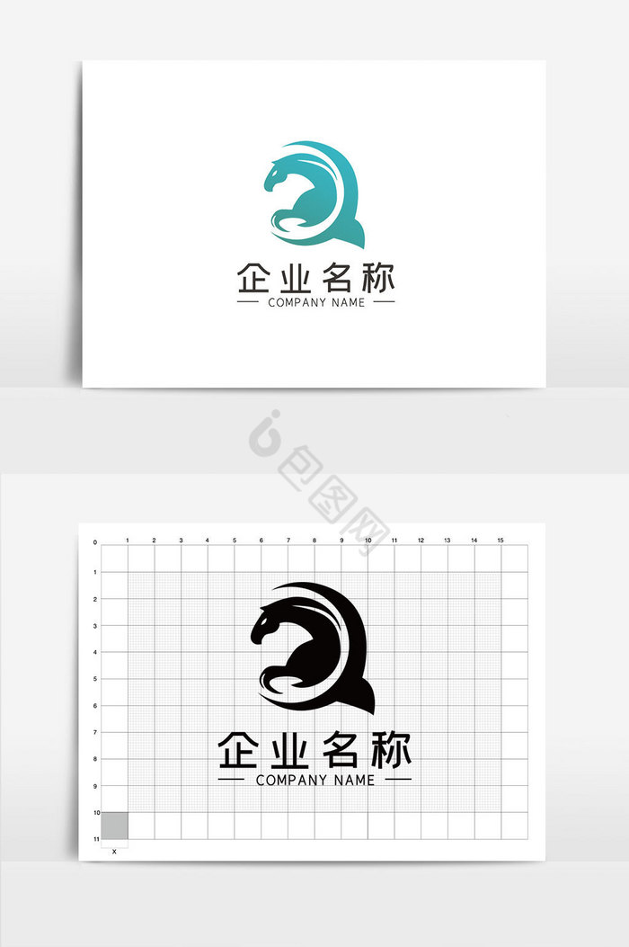 马LOGOVI模板图片