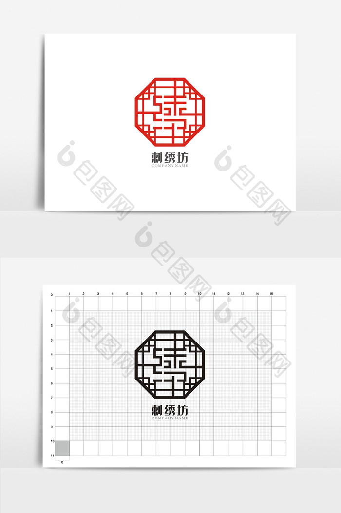 创意刺绣坊VI标志logo设计