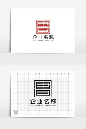 简约古朴书字LOGOVI模板