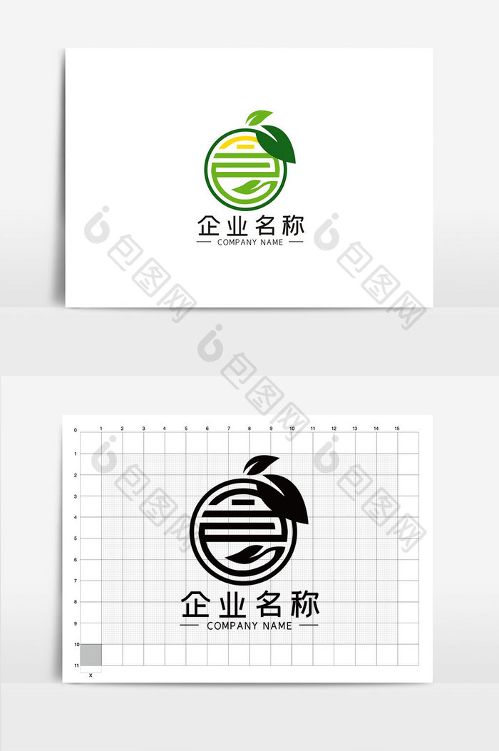 绿色健康食字LOGOVI模板