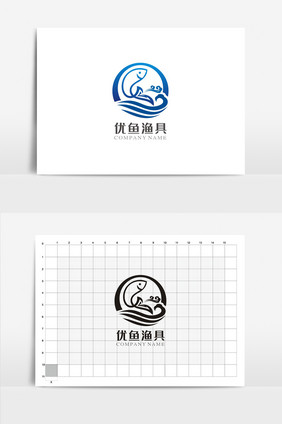 特色渔具店VI标志logo设计