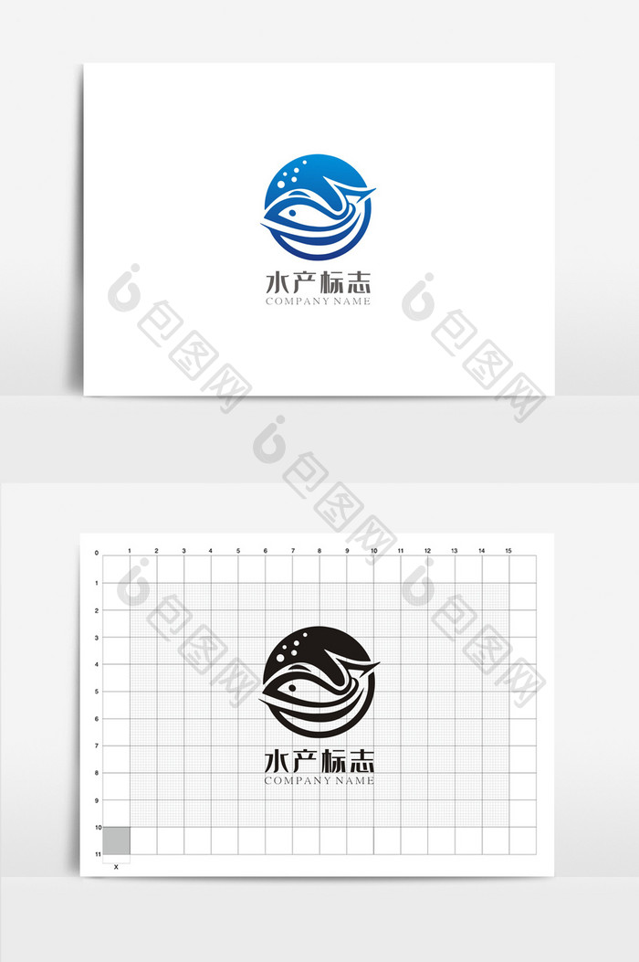 创意水产店VI标志logo设计