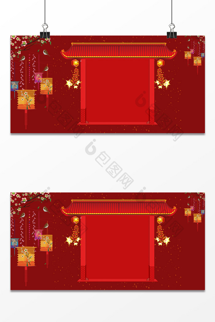 中国风新年春节红色喜庆背景