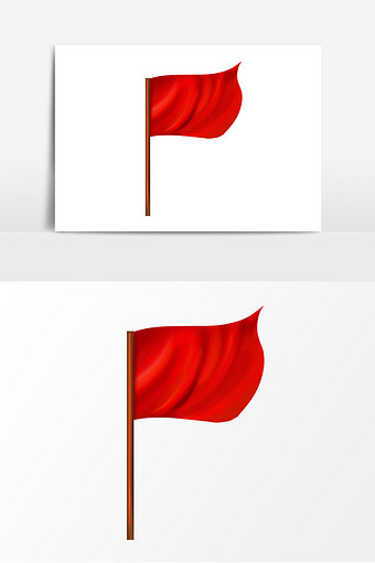 飘扬的旗帜共 26个结果所有:全部广告设计电商淘宝背景元素 ppt模板