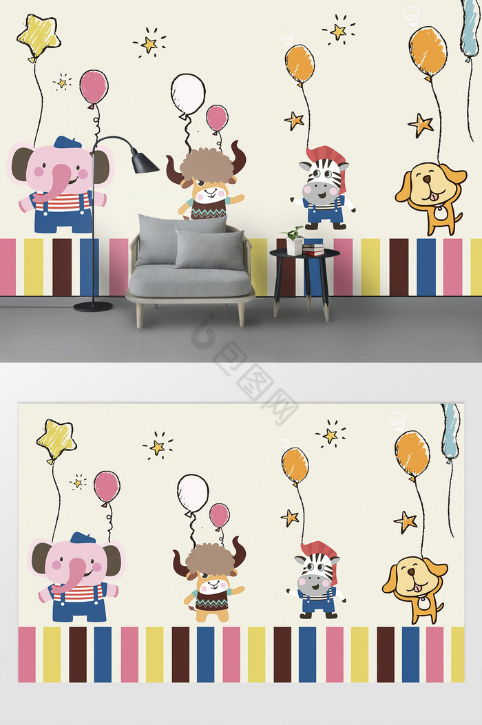 可爱动物卡通气球墙贴儿童贴画装饰贴纸图片