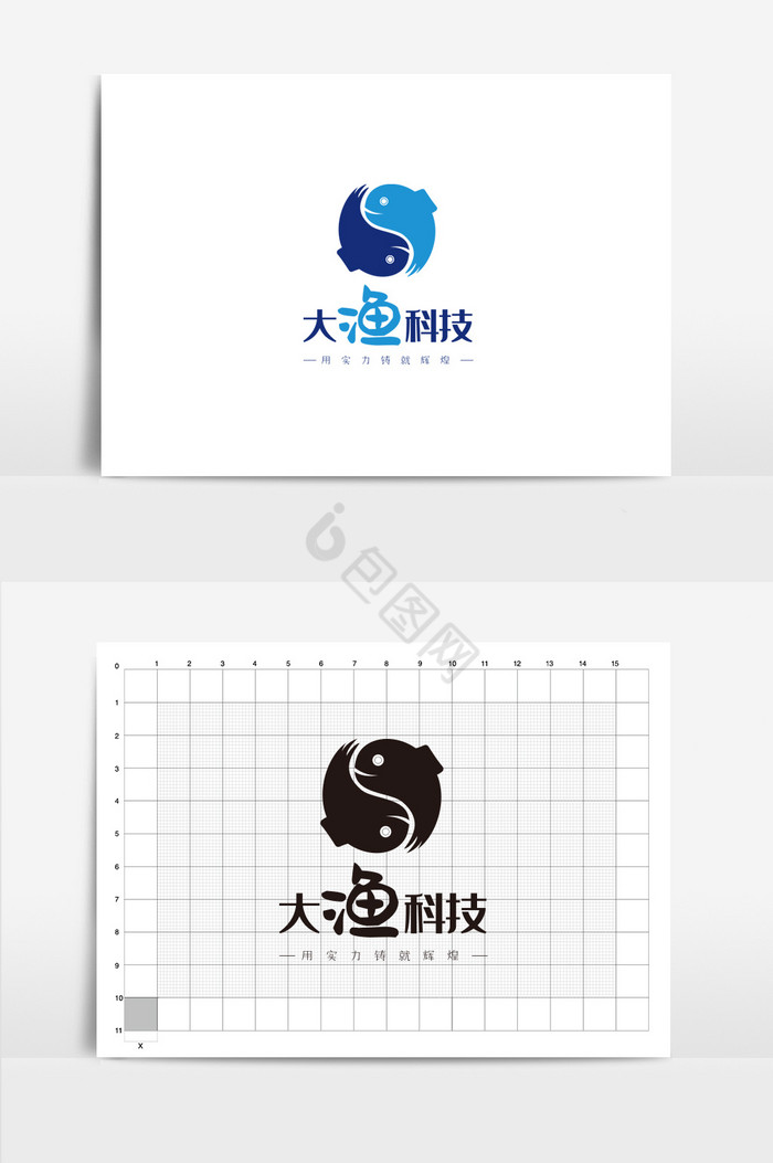 科技公司VI科技公司logo标志图片