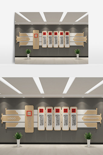 cdr+max中式风格企业文化墙模型设计图片