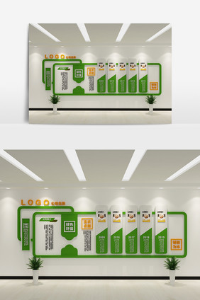 cdr+max绿色环保企业文化墙模型设计