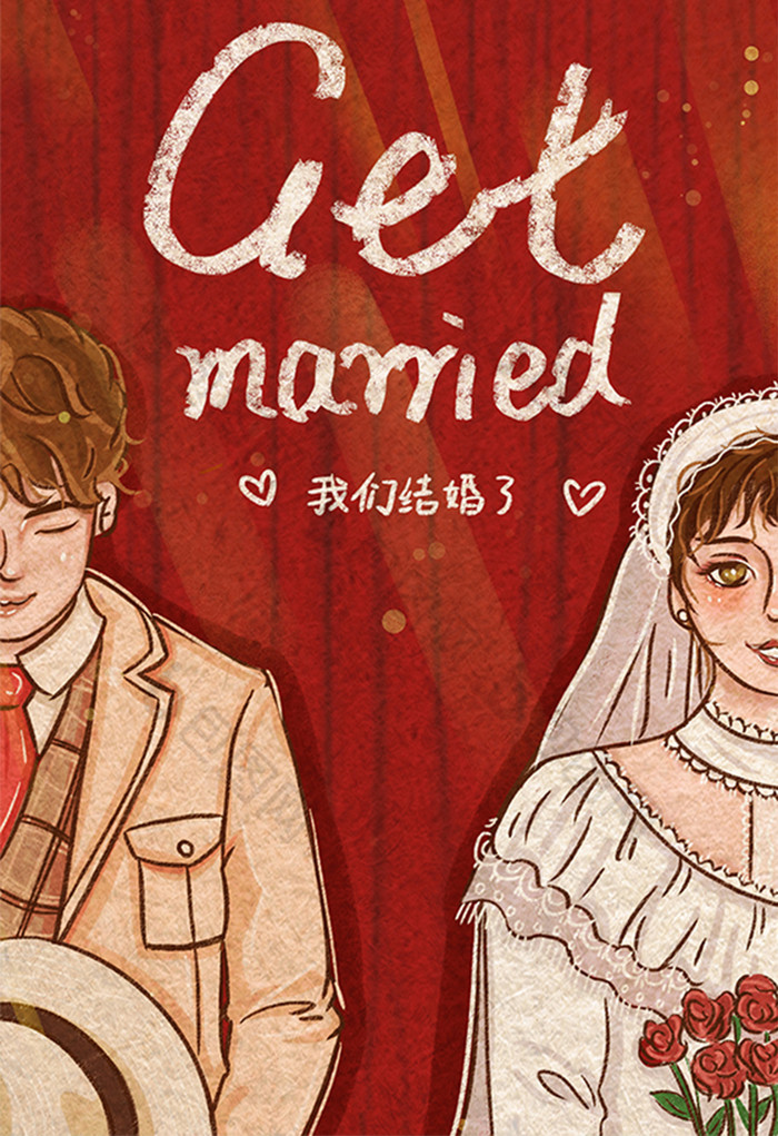 英伦风婚礼婚纱插画图片