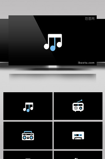 10组音乐相关图标动画视频素材带通道图片
