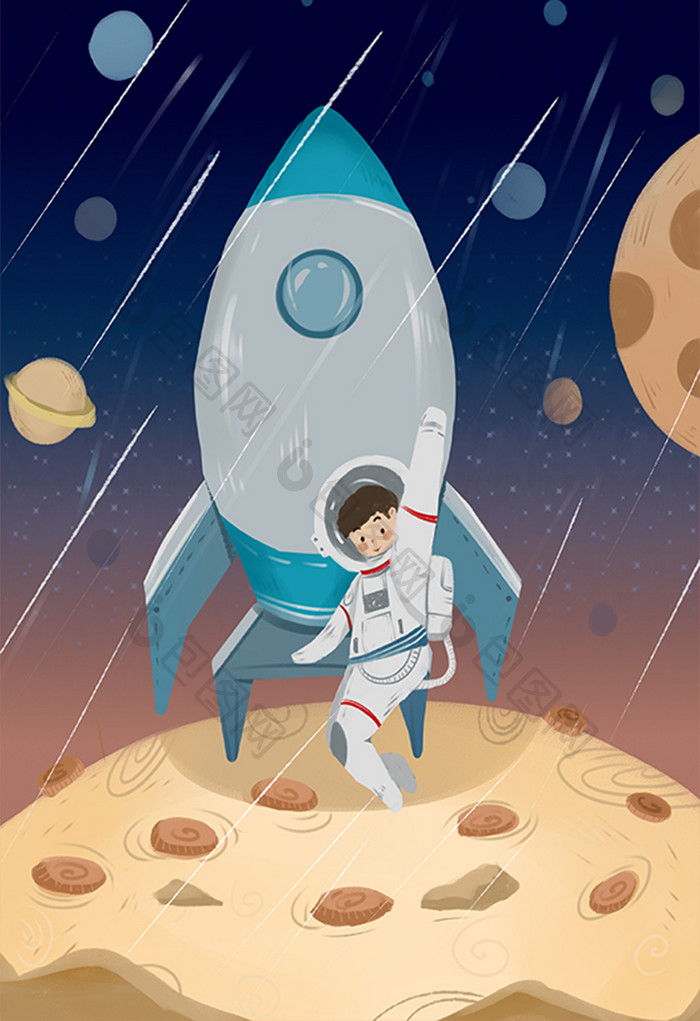 世界航天日地球宇航员火箭卡通小清新插画