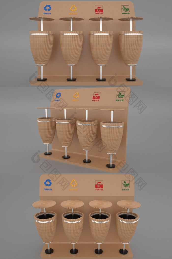 C4D木制垃圾分类垃圾桶造型设计（OC）