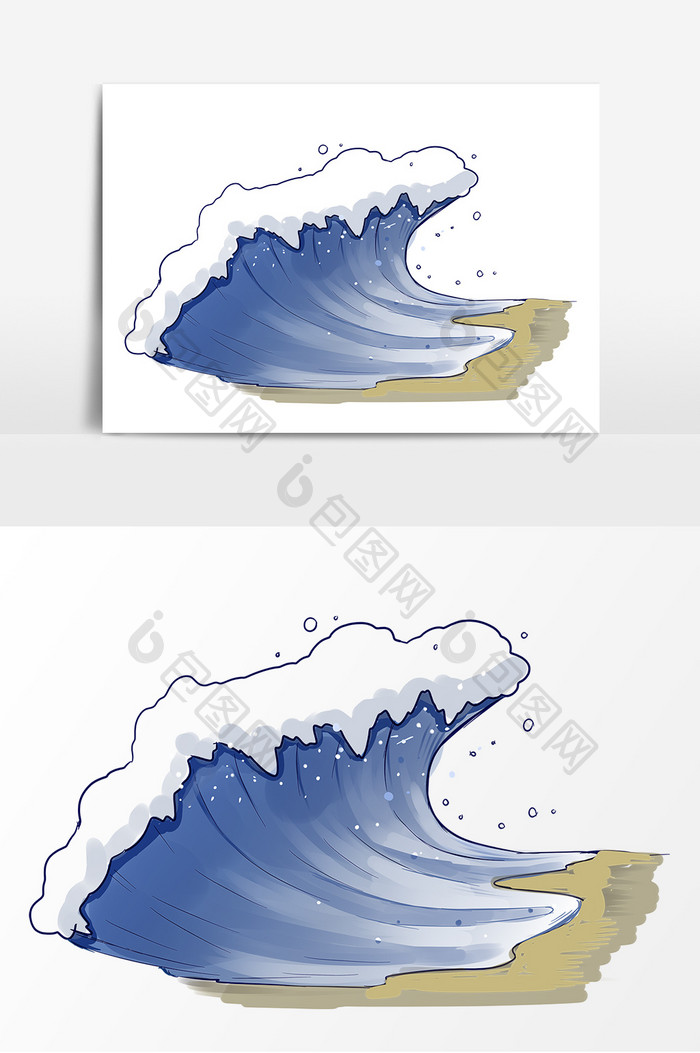 手绘水彩风自然灾害海啸卡通