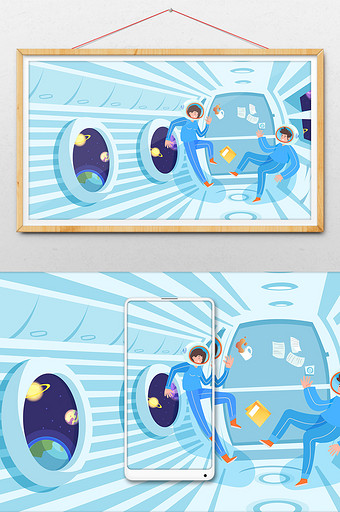 人类月球日宇航员船舱宇宙横幅公众号插画图片
