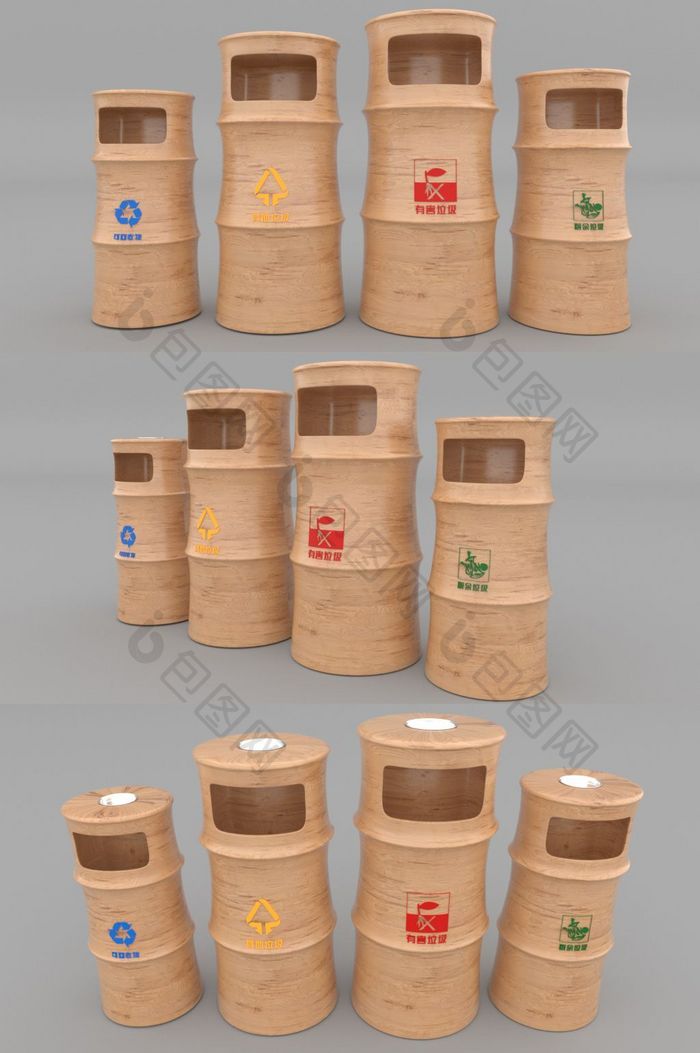 C4D竹子造型垃圾分类垃圾桶设计（OC）