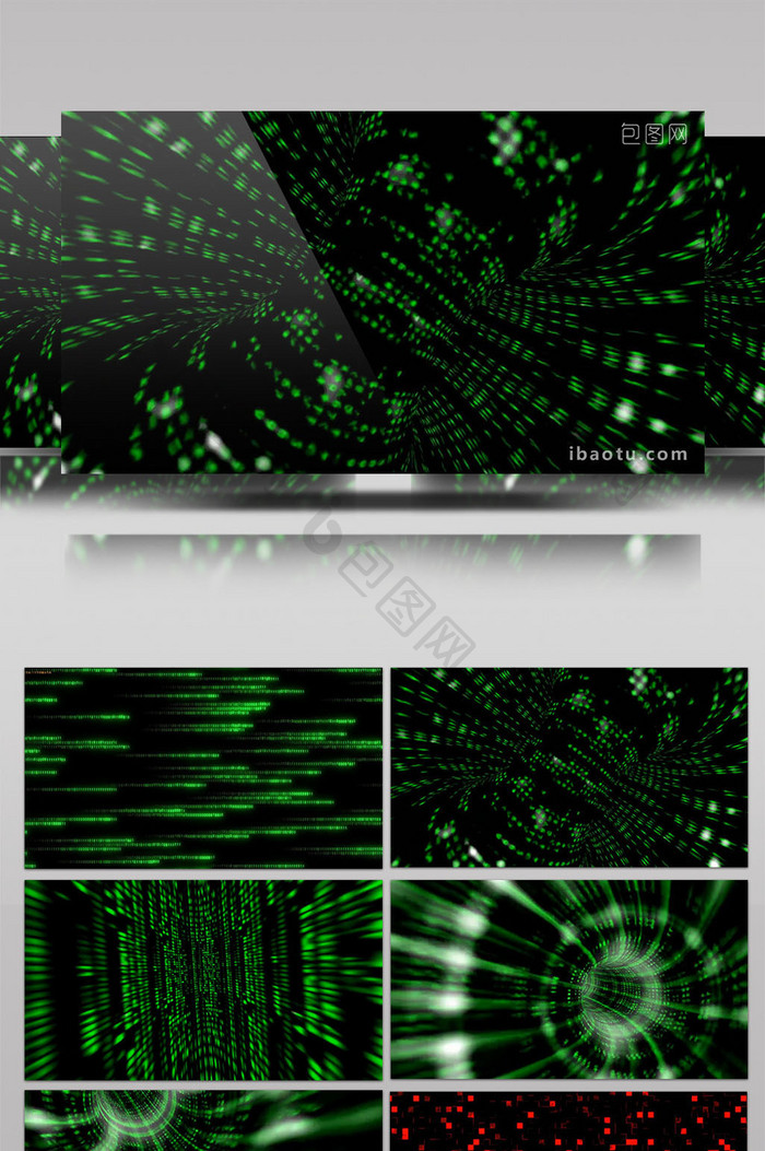 科技穿越数据线方形乱码动态背景视频