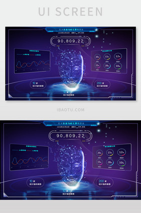 可视化大数据展示数学统计图科技UI界面