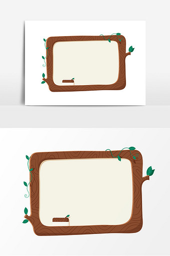 卡通树木板边框元素图片下载