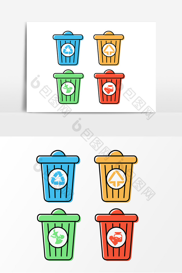 卡通垃圾分类垃圾桶元素