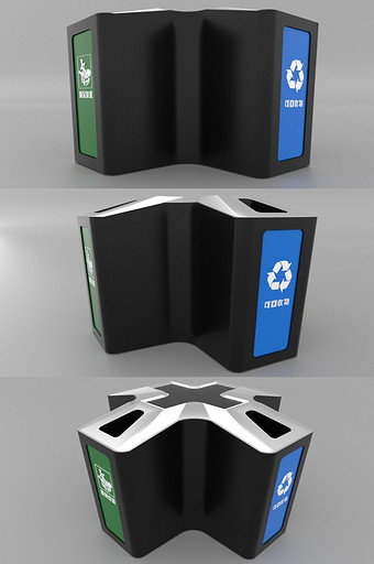 C4D整体式垃圾分类垃圾箱设计（OC）图片