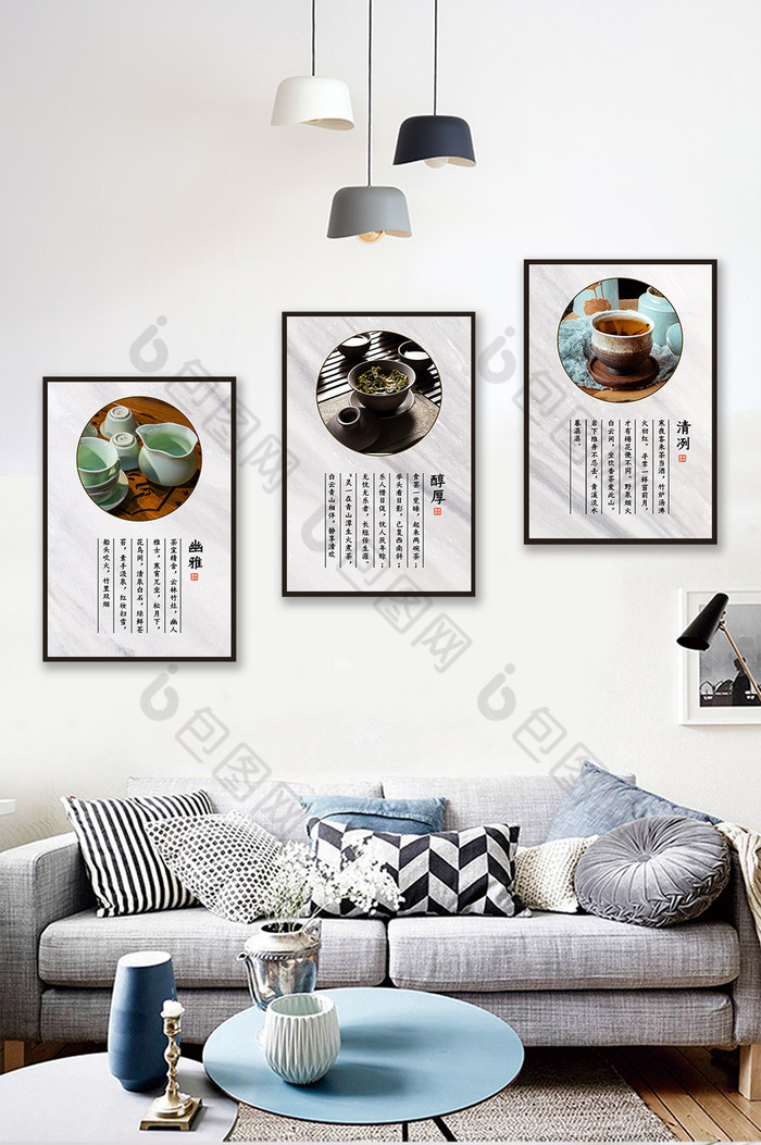 新中式风格茶艺禅意意境装饰画图片图片