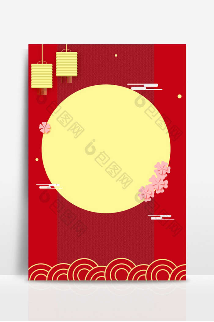 手绘红色喜庆中秋节背景