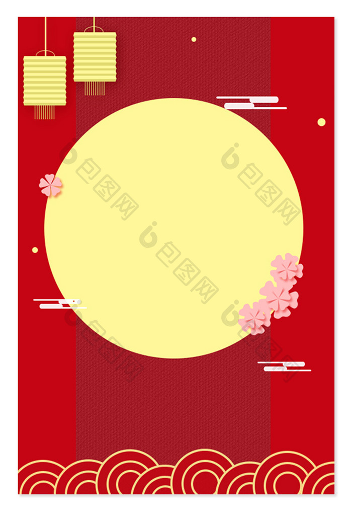 手绘红色喜庆中秋节背景