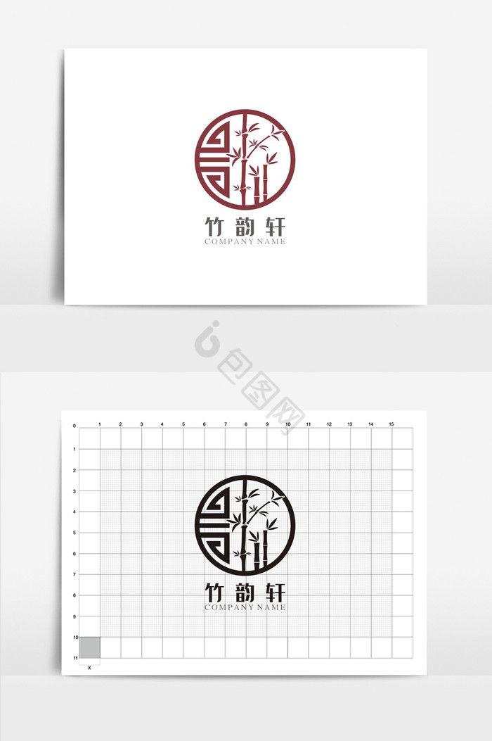 个性竹韵轩VI标志logo图片