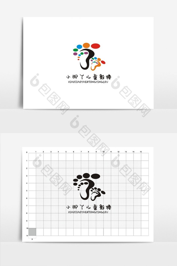 小脚丫影楼VI标志logo图片图片