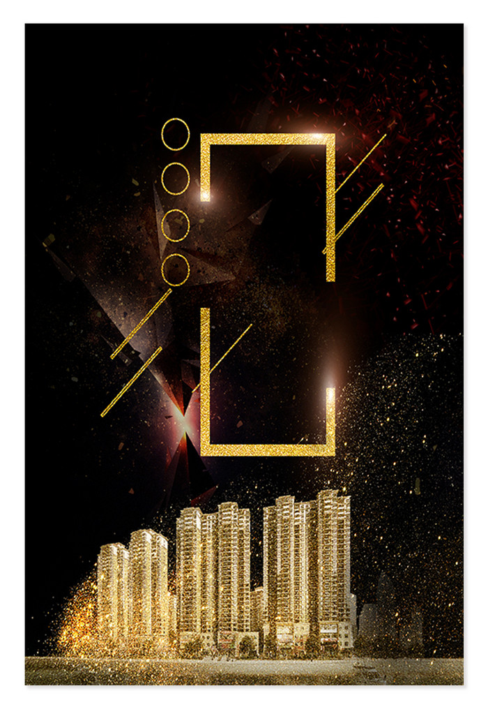 金色建筑矩形边框房地产海报背景