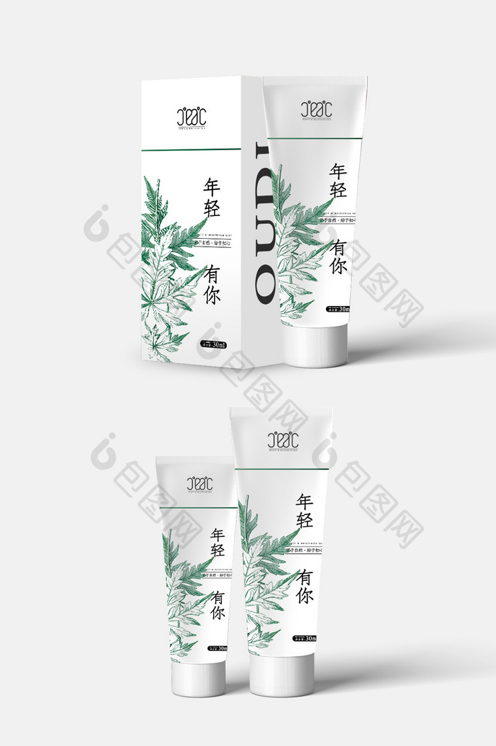 年轻有你系列植物精粹祛痘霜化妆品包装