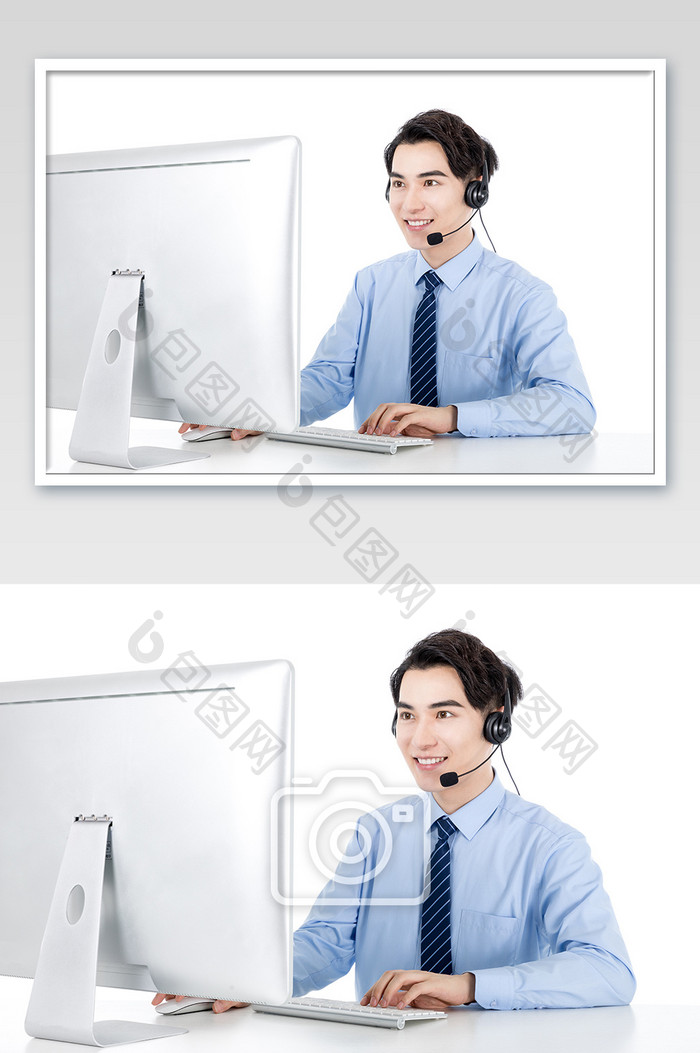 商务客服男性看电脑