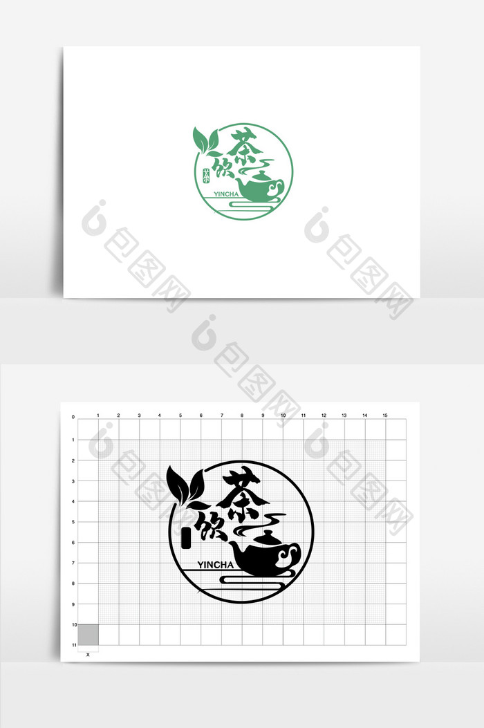 创意时尚茶饮VI标志logo设计