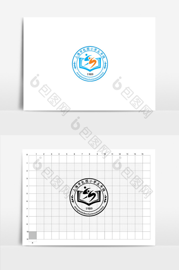 时尚简约蓝色学校校徽VI标志logo设计