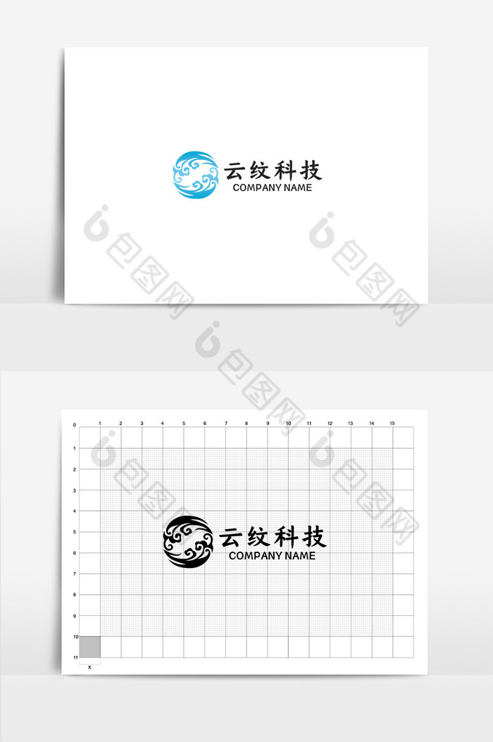 高档云纹科技VI标志logo图片图片