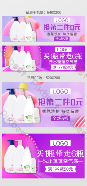 百货业新风尚：锦喜美百货引领潮流