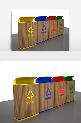 公园广场垃圾分类箱3d模型图片