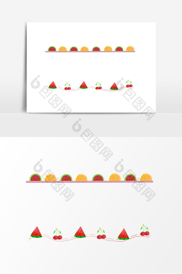 手绘水果分割线元素