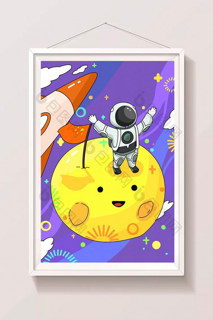 人类月球日登月日宇航员插画