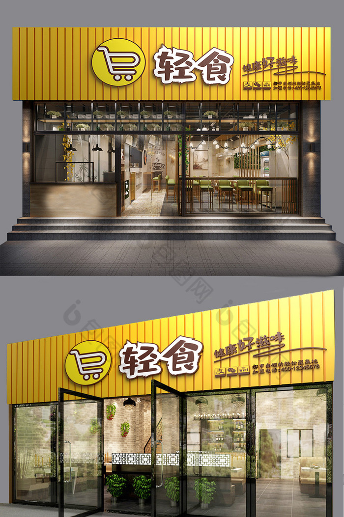 小卖部小吃店便利店图片