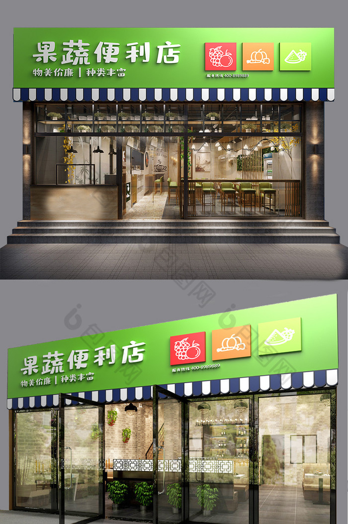 小卖部小吃店便利店图片