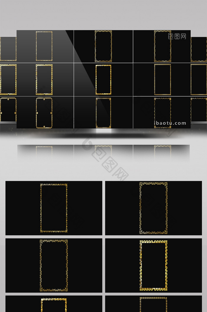 10组带通道竖版金色边框相框花边素材