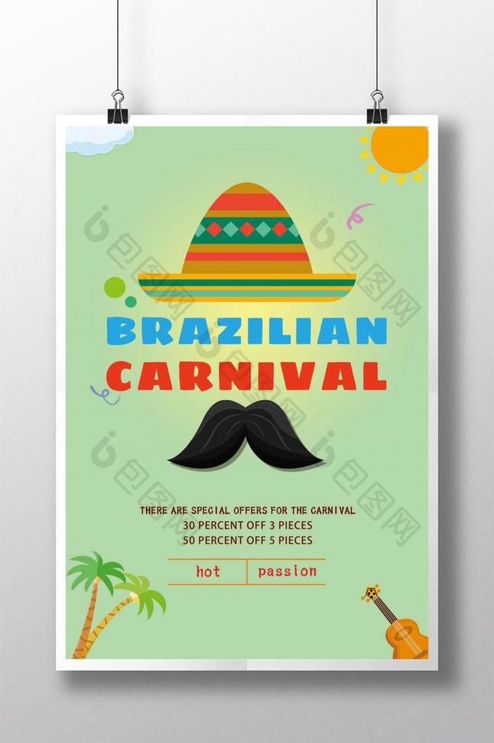 巴西狂欢节促销图片图片