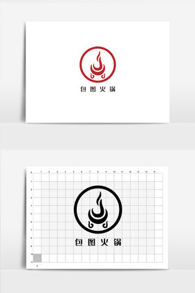 红色中式火锅logovi模板