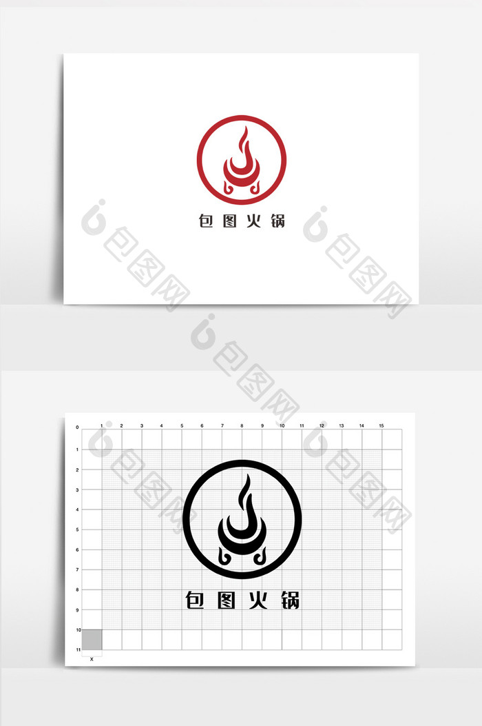 红色中式火锅logovi模板